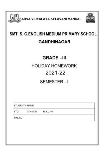 Grade-III