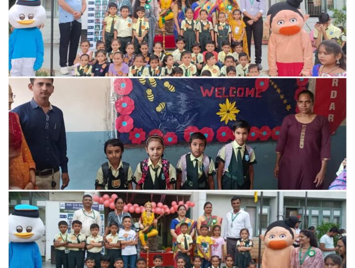 School Re-Open
