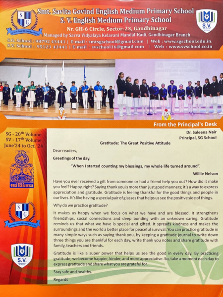 Vol_20