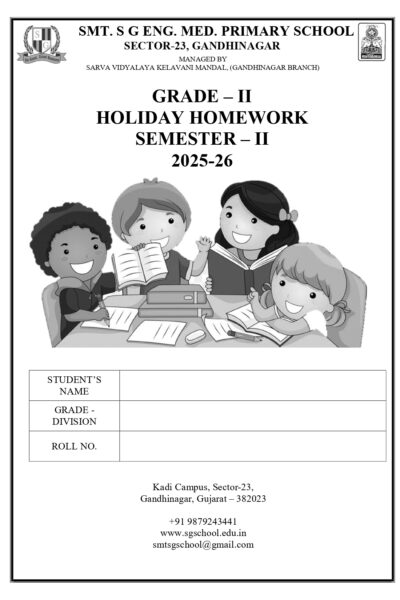 001 GRADE-2 Front Page (Sem-2) 2025-26