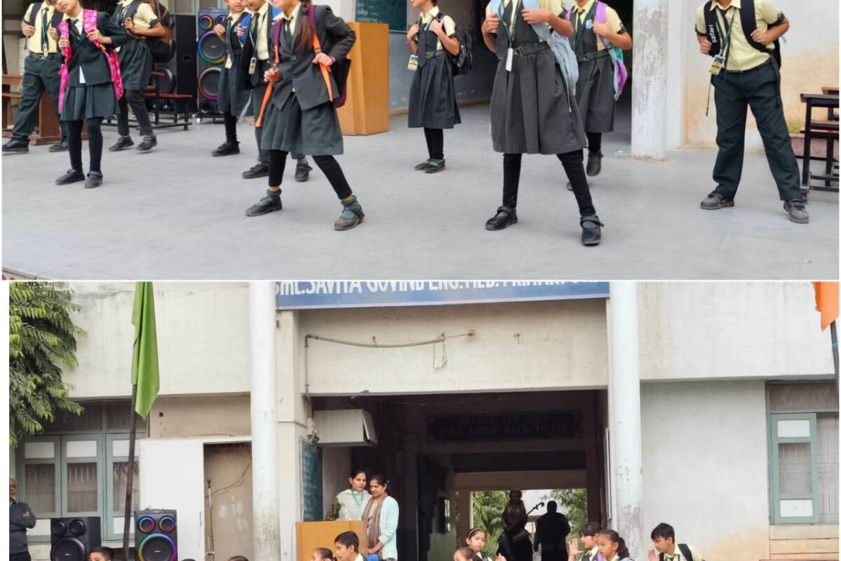 EXPERT TALK ON CLASSROOM BEHAVIOURS