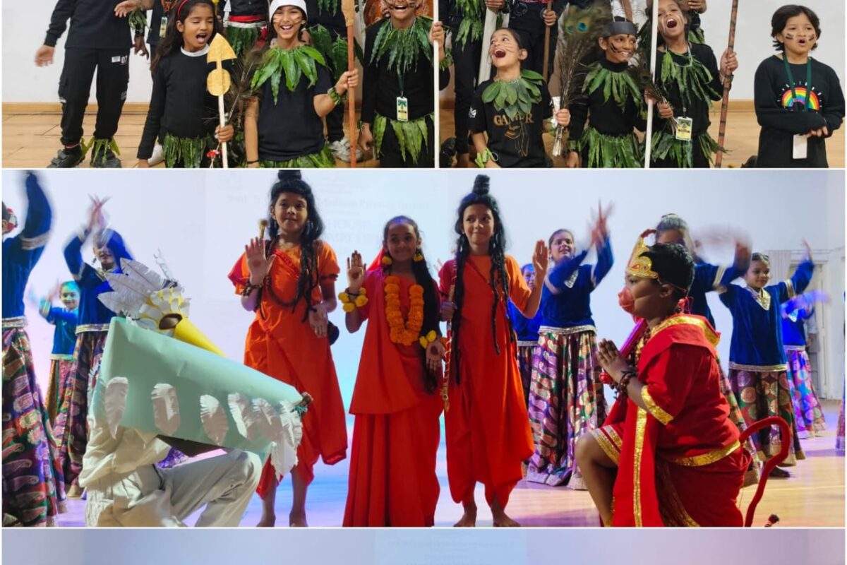 Tribal Dance Competition