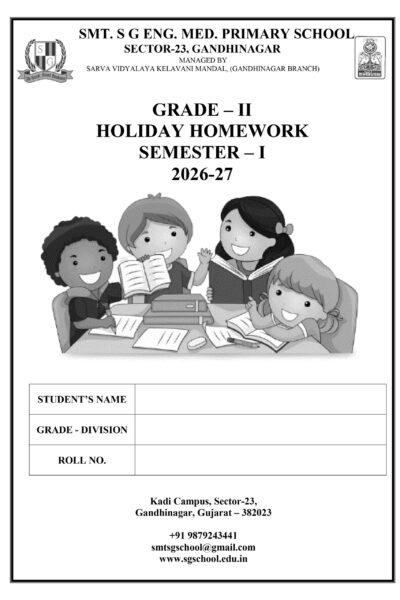 GRADE-2 Front Page Sem-1 2026-27