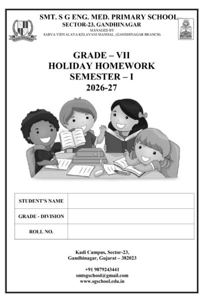 GRADE-7 Front Page Sem-1 2026-27