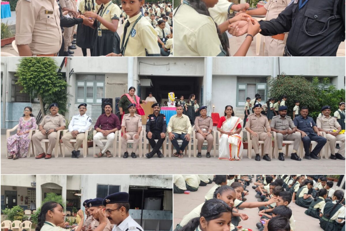 RAKSHA-BANDHAN