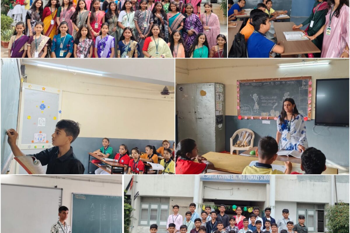 Teacher’s Day