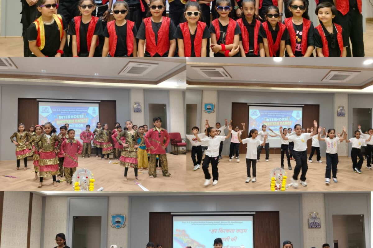 WESTERN DANCE COMPETITION